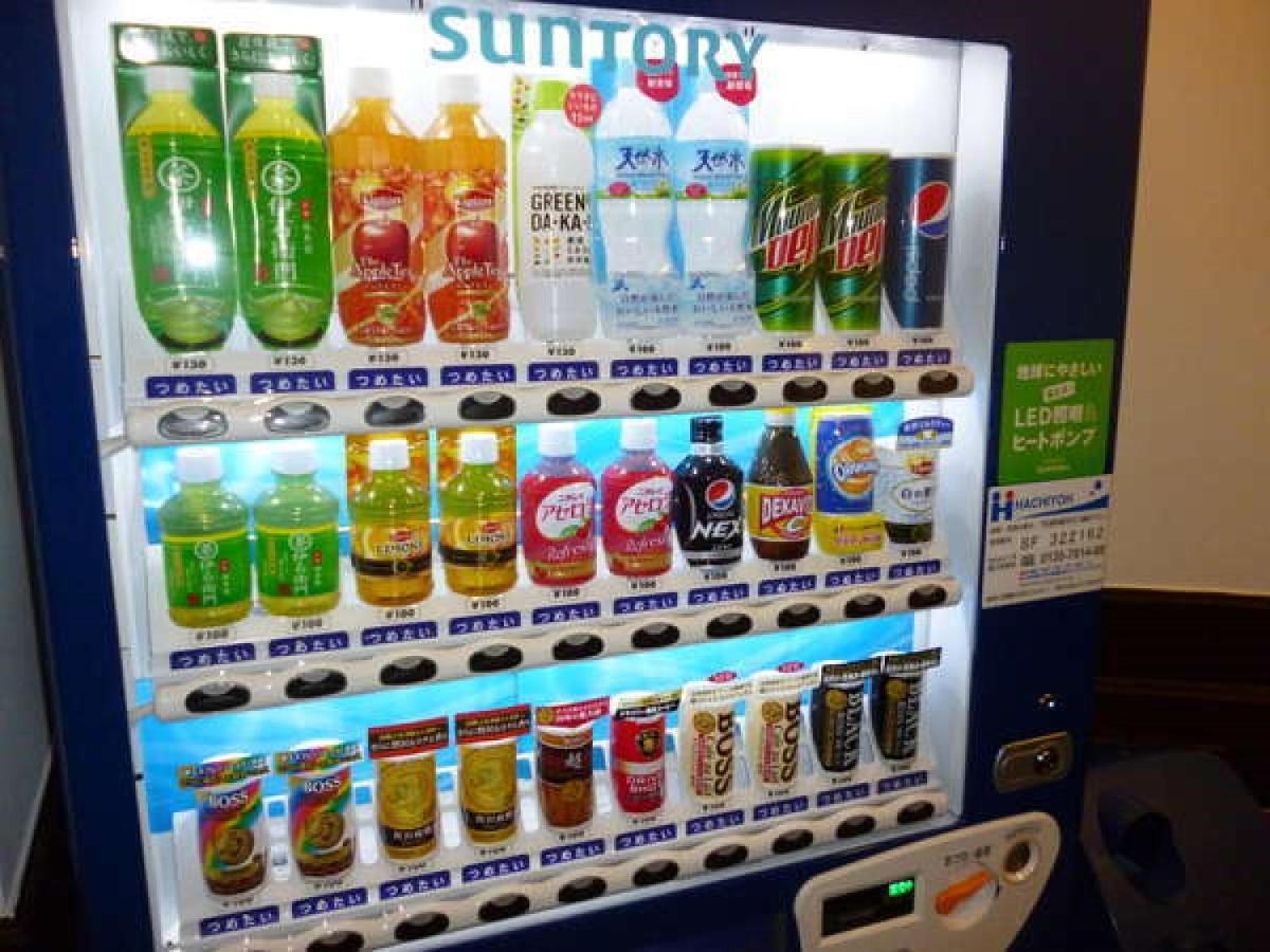 ホテルウィングインターナショナル 飛騨高山 ホテル 高山市