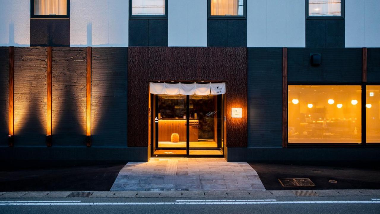 ホテルウィングインターナショナル 飛騨高山 3*