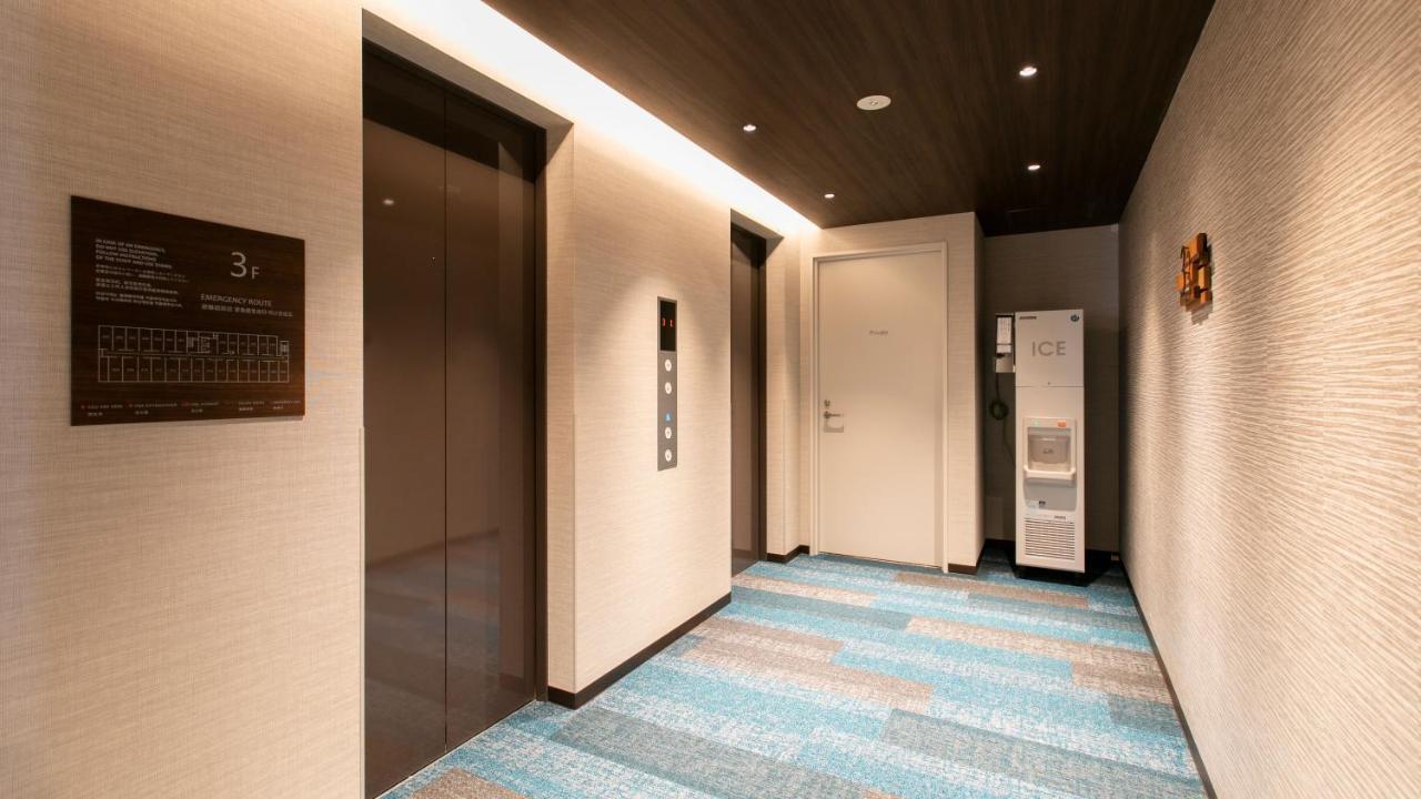ホテルウィングインターナショナル 飛騨高山 3* 高山市
